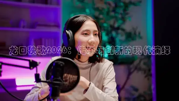 英超小九直播